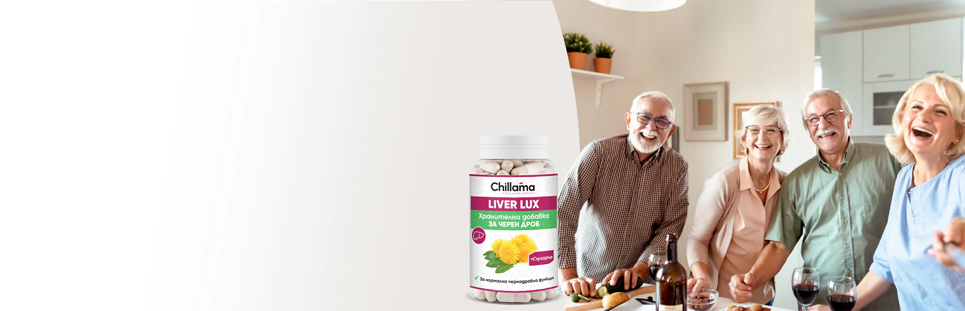 stay slim with provitalize probiotics
